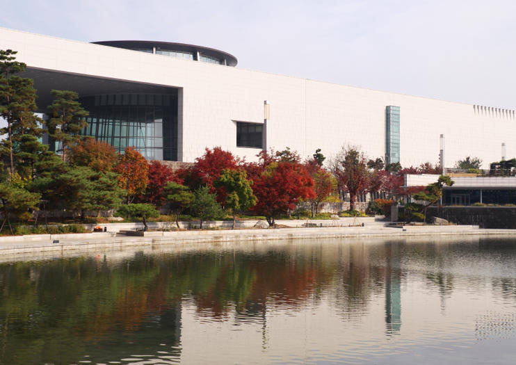 Museo Nacional de Corea